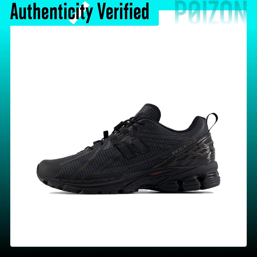New Balance Shoes 9060 - Sneakers New Balance NB 1906R Chunky