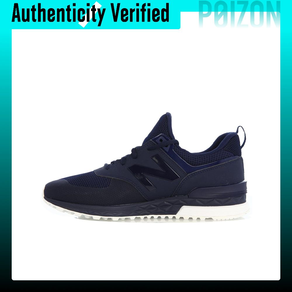 Scarpe da corsa sportive New B - New Balance Shoes 574 recensione e prezzo