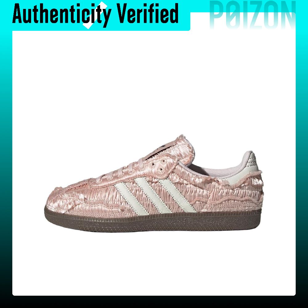Caroline X Adidas Originals SA - Adidas Shoes Samba recensione e prezzo