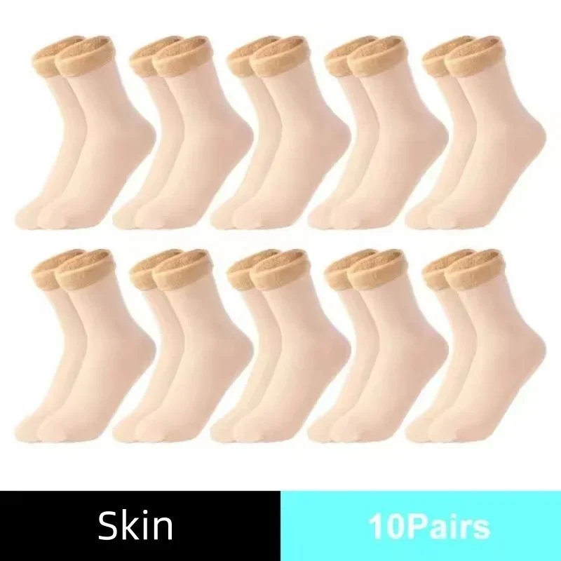 Calzini termici invernali da u - Thermal Sock Winter recensione e prezzo