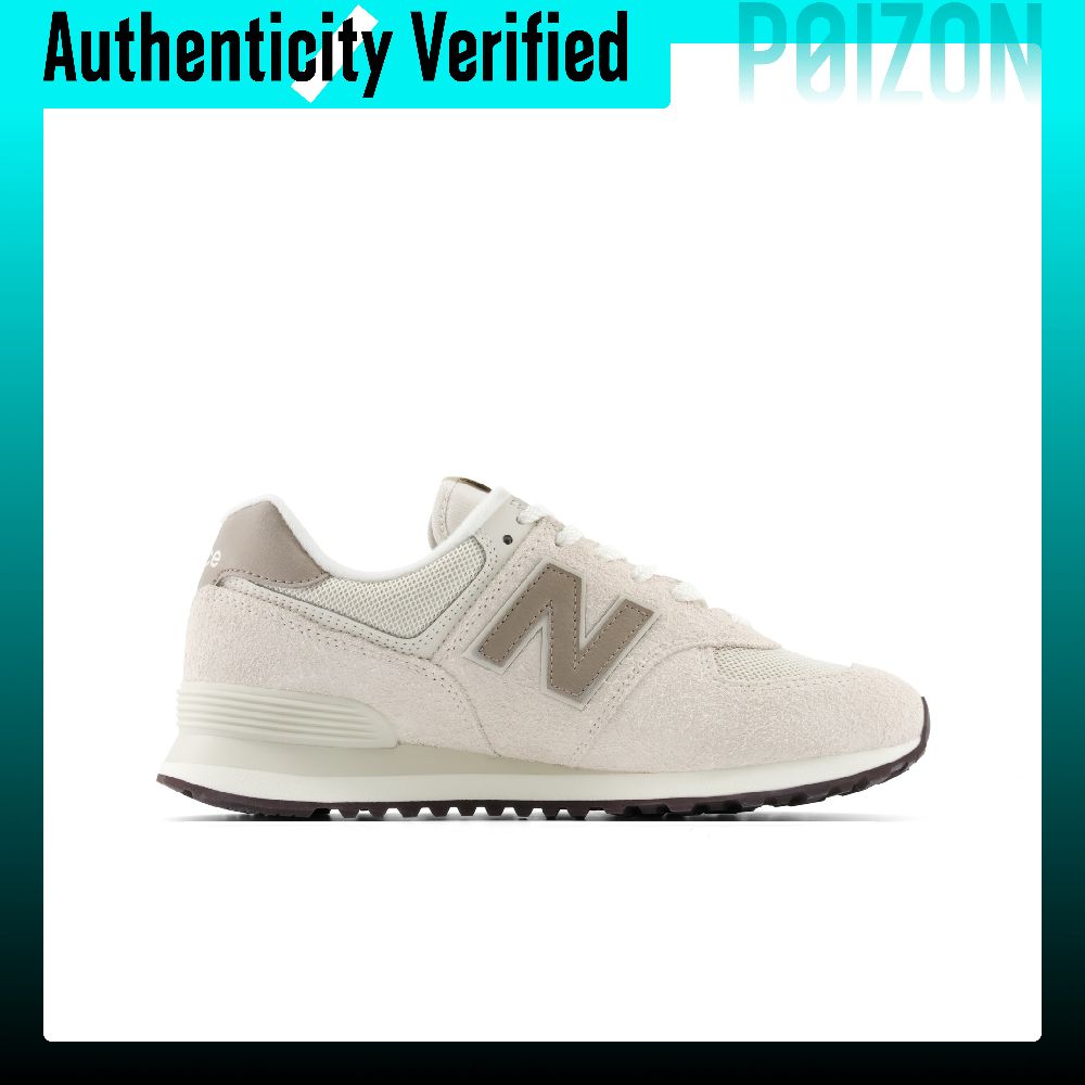 New Balance NB 574 Scarpe da C - New Balance Shoes 574 recensione e prezzo